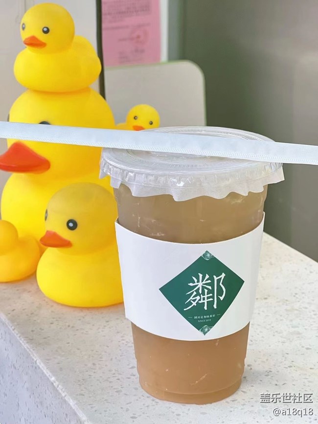 【打工人，520】逛吃