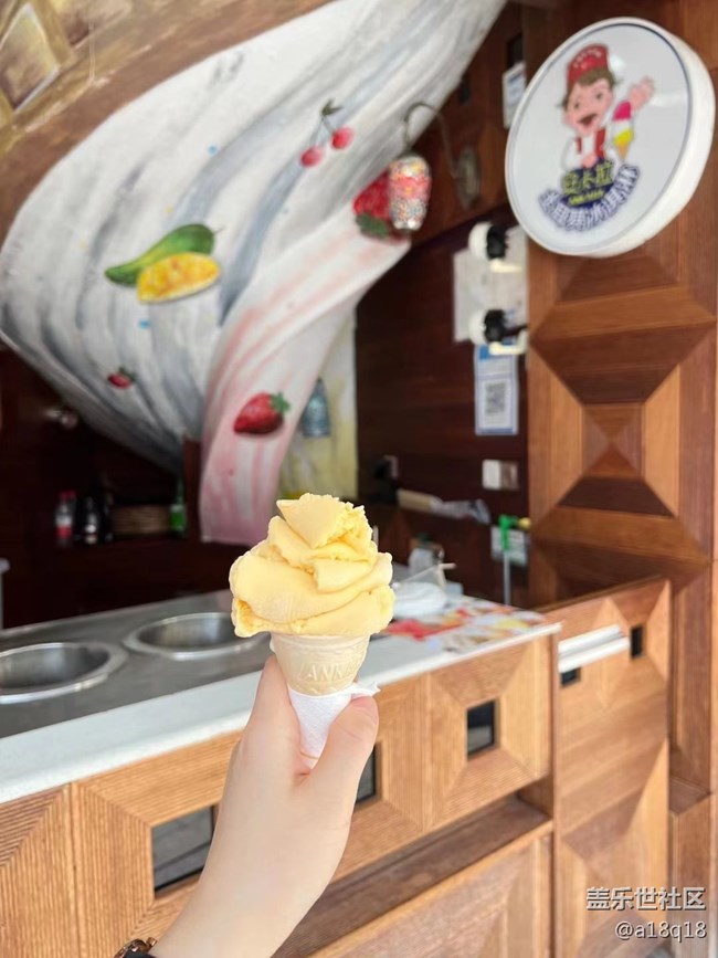 【打工人，520】逛吃