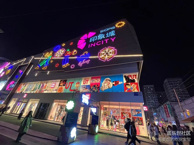 【身邊的建筑】身邊的風(fēng)景，無需去遠(yuǎn)方