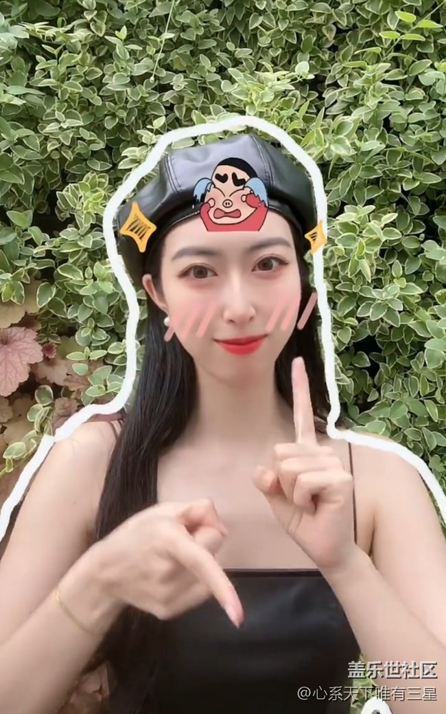 【五一游玩記】8號公園，一個被遺忘的小眾景點