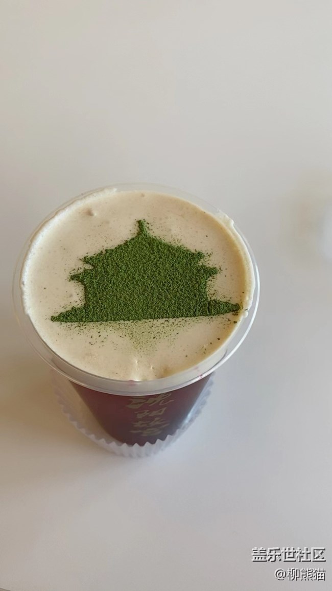 與青春撞個滿懷+甜甜的