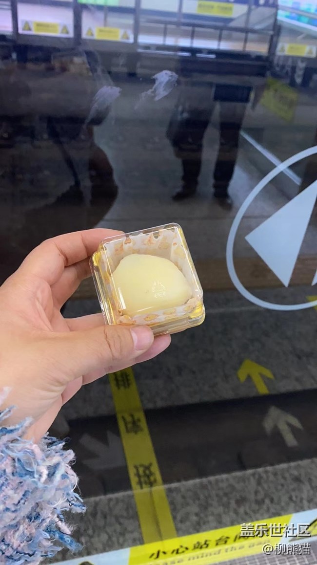 與青春撞個滿懷+甜甜的