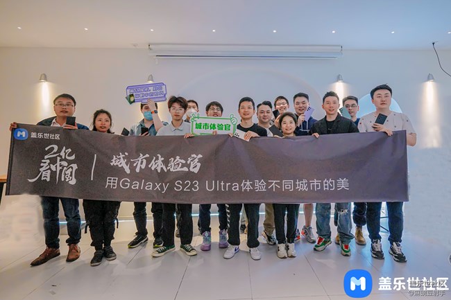 2億看中國(guó)，成都城市體驗(yàn)官來(lái)報(bào)道了！