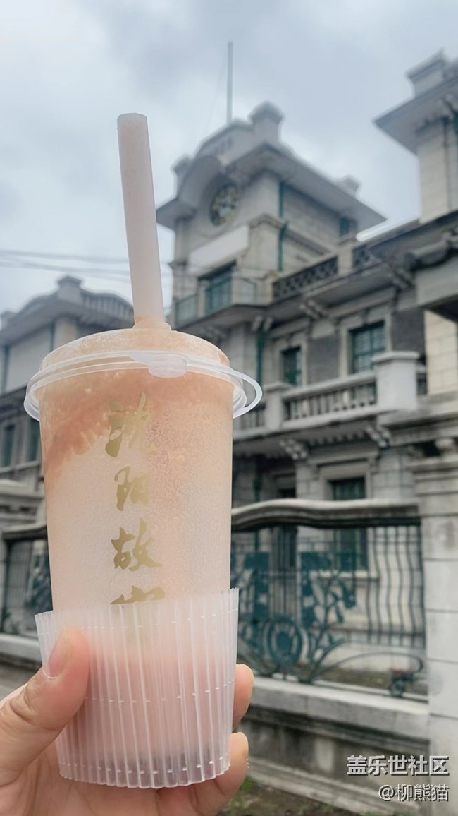 與青春撞個滿懷+甜甜的