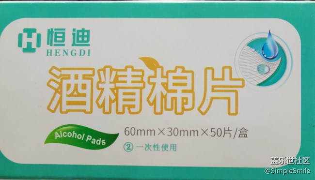 還是忍不住要吐槽一下21垃圾鏡頭