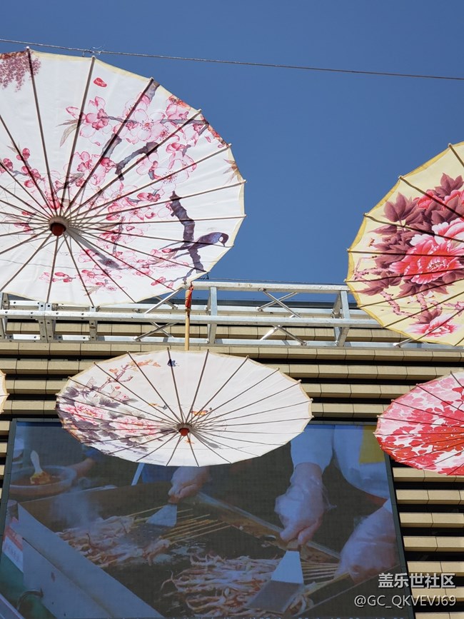 【身邊的建筑】+花傘與建筑
