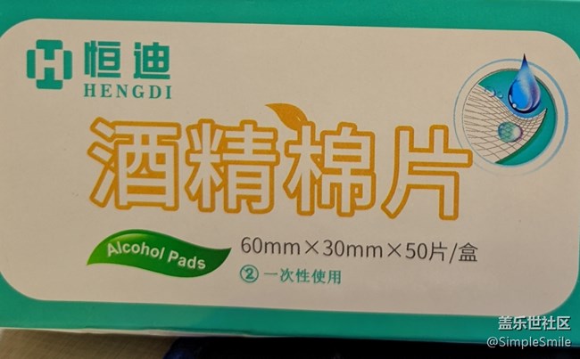 還是忍不住要吐槽一下21垃圾鏡頭