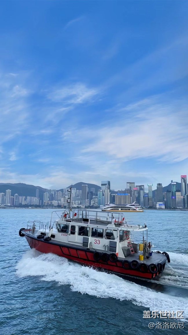 【五一游玩記】香港旅