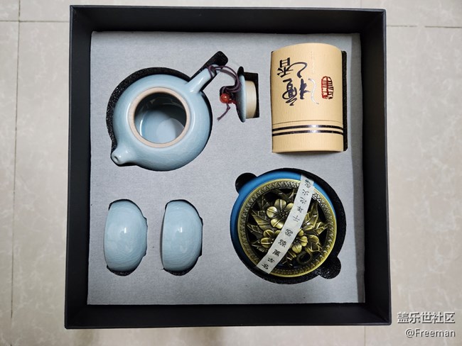 【打工人，520】買套茶具沖杯茶