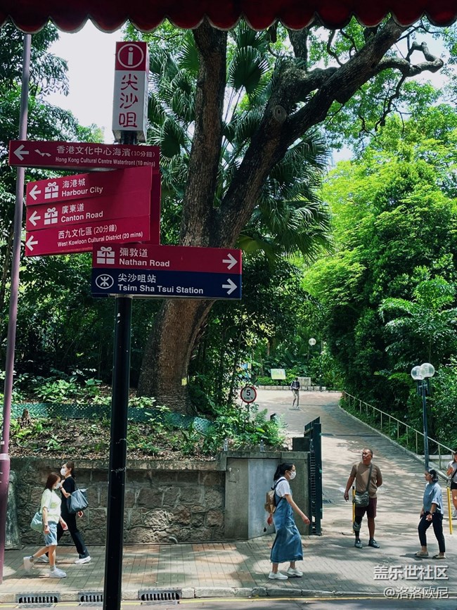 【五一游玩記】香港旅