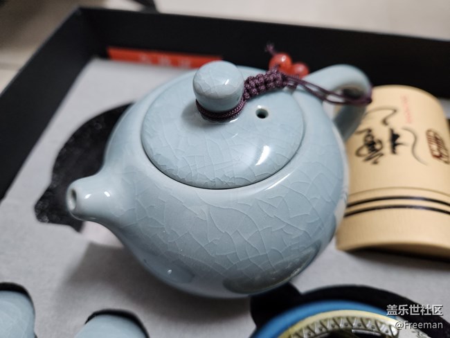 【打工人，520】買套茶具沖杯茶