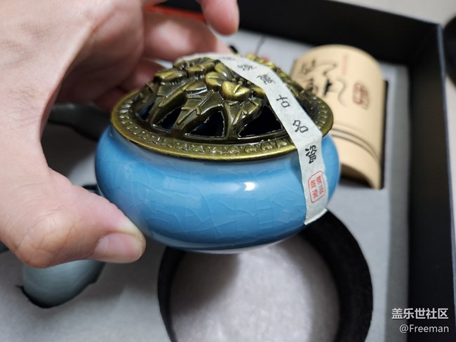 【打工人，520】買套茶具沖杯茶