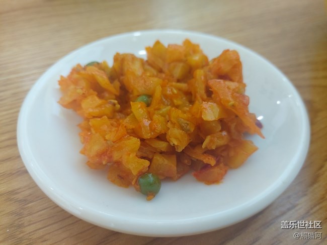 【打工人，520】打工人的午餐