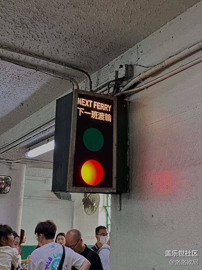 【五一游玩記】香港旅