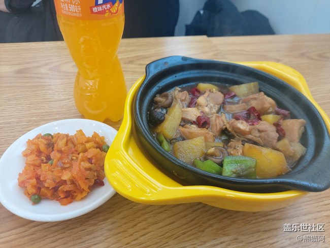 【打工人，520】打工人的午餐