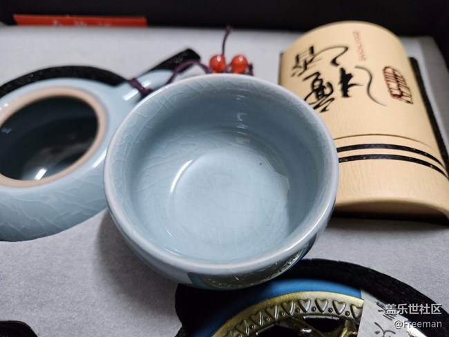 【打工人，520】買套茶具沖杯茶