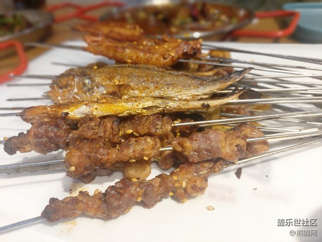 【品美食走山河】翻山越嶺