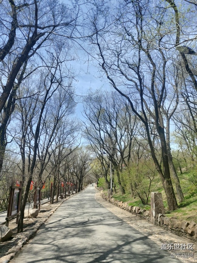 【品美食走山河】翻山越嶺
