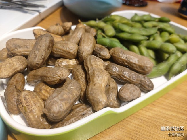 【品美食走山河】翻山越嶺