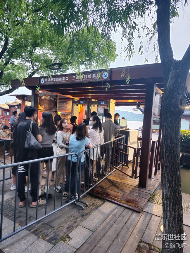 2億看中國——杭州體驗官活動回顧