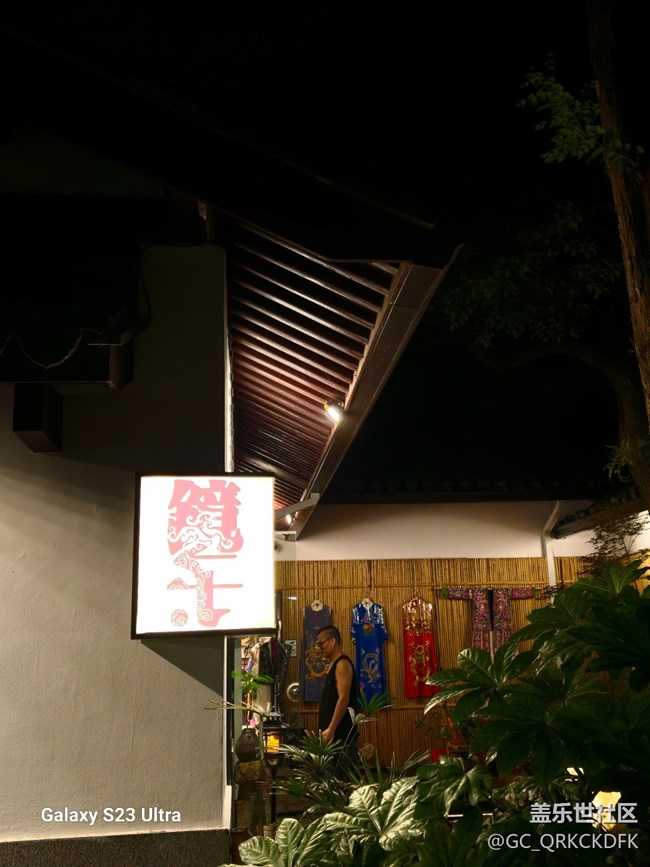 2億看中國——杭州體驗官活動回顧