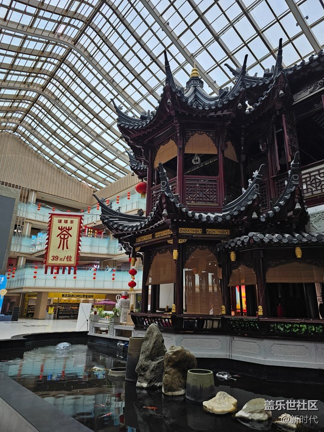 【身邊的建筑】一處亭子