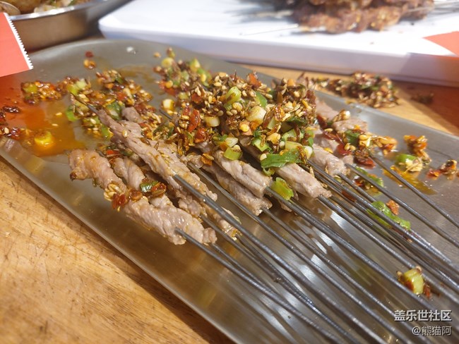 【品美食走山河】翻山越嶺