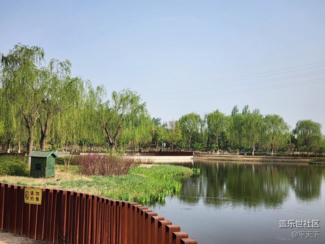 【山野之間】回歸自然 擁抱美麗