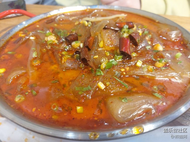 【品美食走山河】翻山越嶺