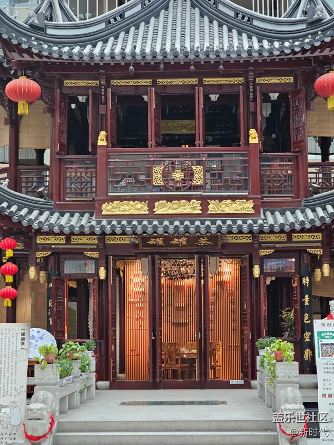 【身邊的建筑】一處亭子