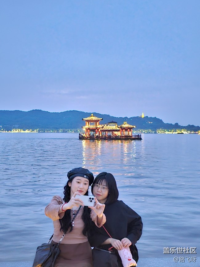 2億看中國——杭州體驗官活動回顧