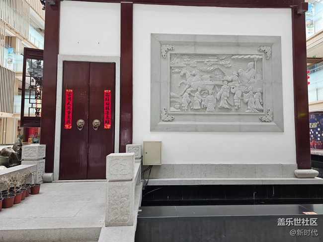 【身邊的建筑】一處亭子