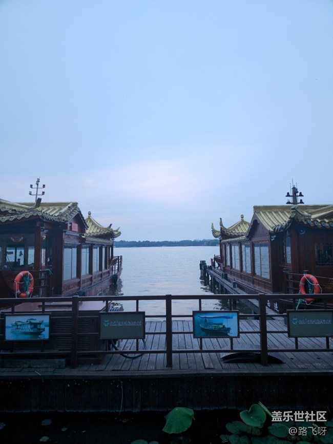 2億看中國——杭州體驗官活動回顧