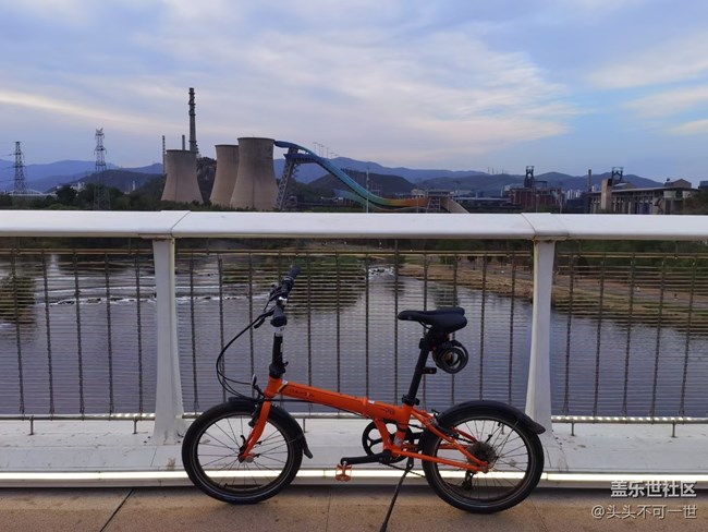 【出游記】騎行打卡首鋼橋