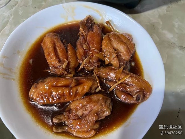 【打工人，520】打工人