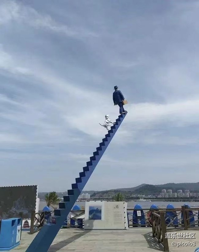 【打工人，520】網(wǎng)紅打卡