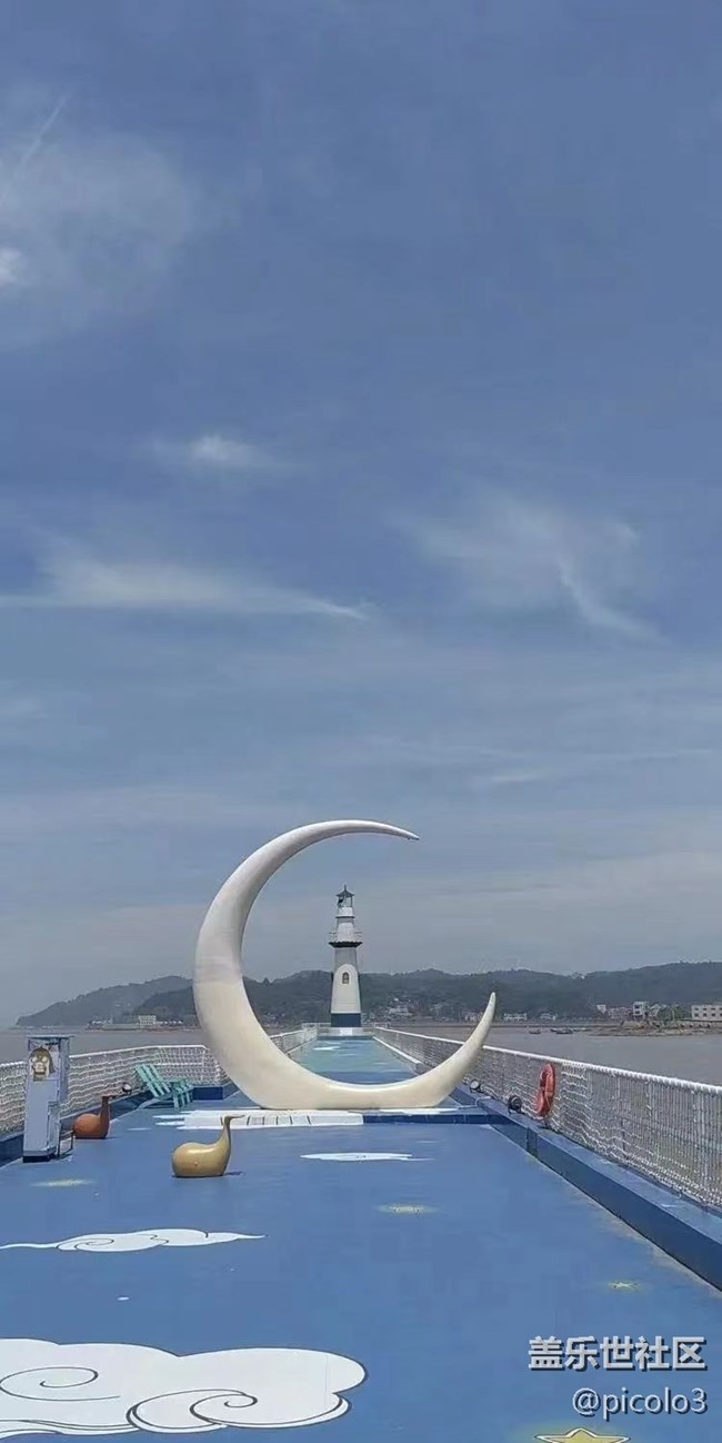 【打工人，520】網(wǎng)紅打卡