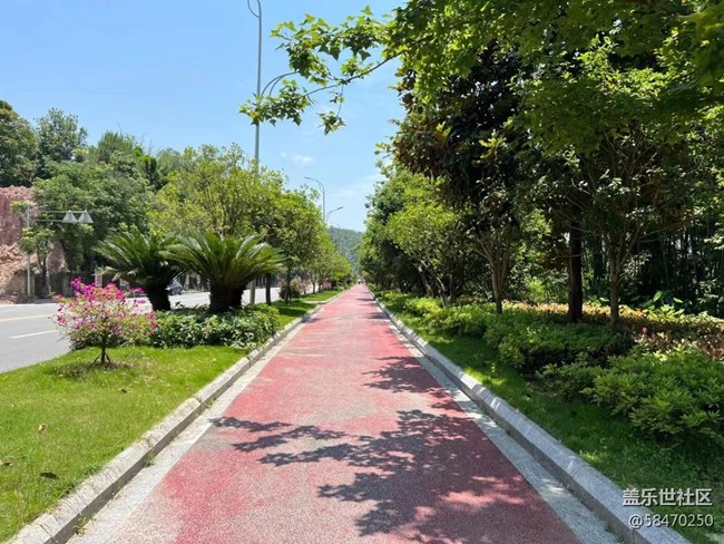 【打工人，520】打工人