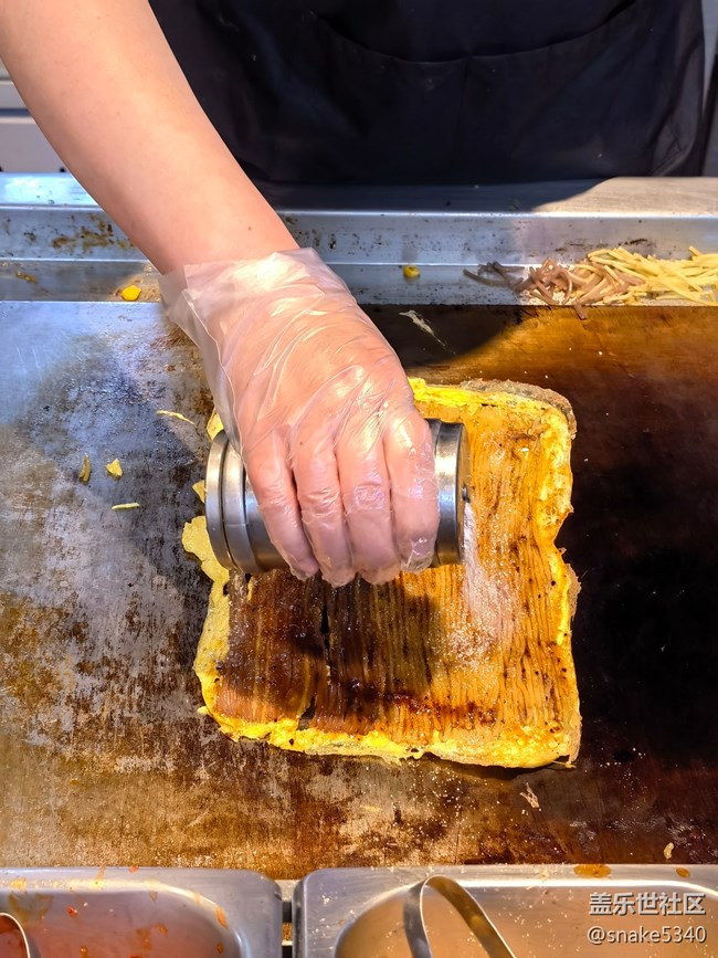 【探秘美食】+烤冷面