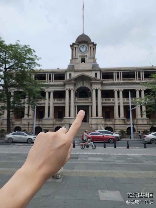 【五一游玩記】逛逛沙面