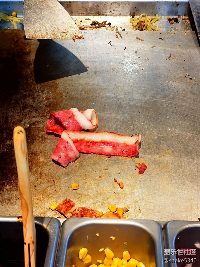 【探秘美食】+烤冷面