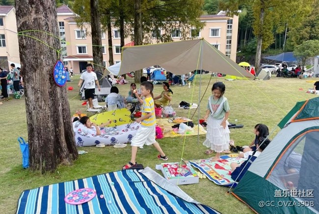 【出游記】周末愉快