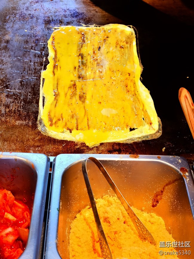 【探秘美食】+烤冷面