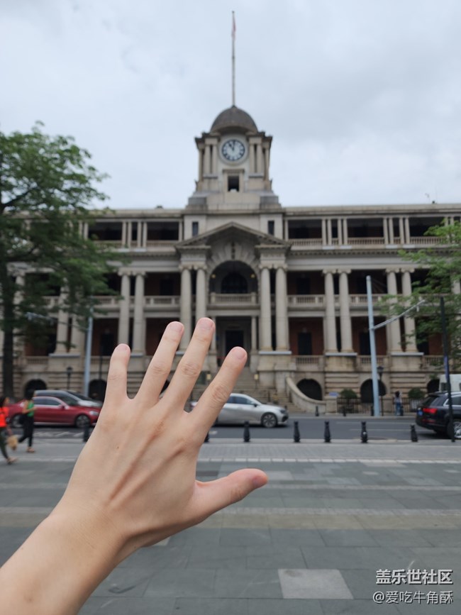 【五一游玩記】逛逛沙面