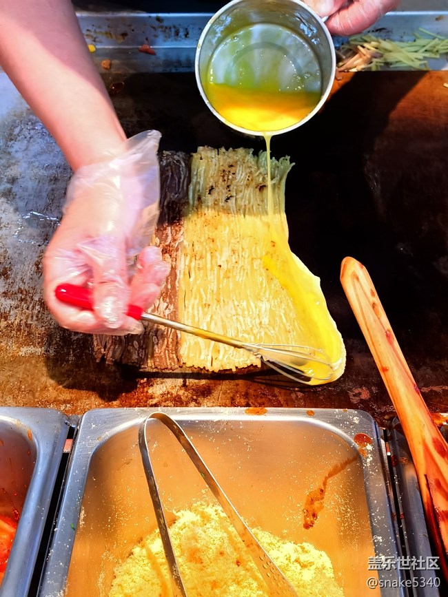 【探秘美食】+烤冷面