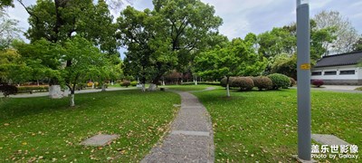 風(fēng)景