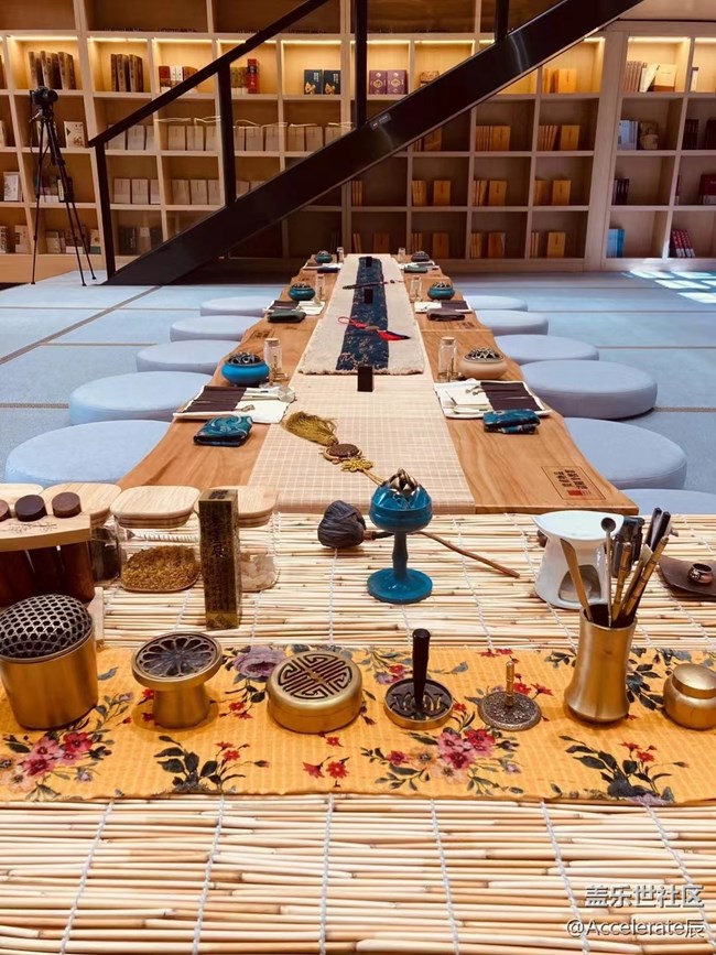 ?沈陽星部落23年第15場線下活動-傳統(tǒng)文化篆香及品茶體驗