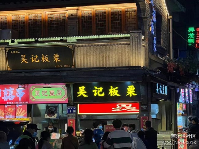 【鏡頭里的美好】夜市