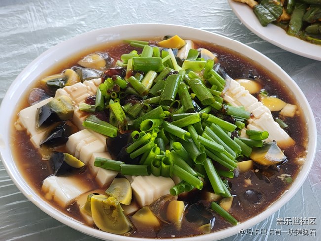 【品美食走山河】跟著星部落吃吃喝喝