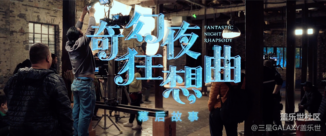 快来感受下三星 S23 Ultra 的强大夜拍功能吧!